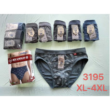 Чоловічі фірмові плавки C&Y Men